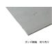 bonte стальной лист SECC SEHC( электрический цинк металлизированный стальной лист ) размер порез . толщина 0.8 мм 600×300 мм и меньше масса примерно 1.13kg и меньше Koga все производства 