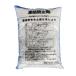 tokyama snow melting agent salt . calcium 5kg safe Japan Manufacturers made ( foreign Manufacturers made is use impression . preservation condition . difference -, salt karu, dehumidification agent, dustproof ., exhaust -p)