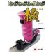 �c���� �`�F���\�[�ڗ��@ ��(�����) 4.0mm�^�C�v TK-301-1 �@�݌ɂ���A���������I�I