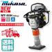 * три . промышленность mikasa язык булавка gran ma-MT-55H 4 cycle mt55h MT55H * оплата при получении не возможно *