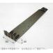 #nii дребезжание производства . снег прекращение . type koroniaru. есть SUS304 цвет Brown koroniaruL type * перо netsuke модель 