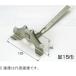 #nii дребезжание производства . снег прекращение Fuji type снег останавливаться медь цвет ткань ( нет покраска, серебряный ) flat .* уровень .. есть перо netsuke модель 