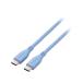 �G���R�� �Ȃ߂炩USB Type-C�P�[�u��(��F�ؕi�AC-C) ��2m �[�j�X�u���[ MPA-CCSS20BU