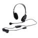 na бегемот cocos nucifera USB headset черный MHM-SU32BK