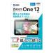 掠ץ饤 ڥ󥿥֥åWacom One 12Τ褦ʼȿɻߥե LCD-WO12P