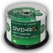 HIDISC �f�[�^�p DVD+R DL �Ж�2�w 8.5GB 50�� 8�{���Ή� �C���N�W�F�b�g�v�����^�Ή� HDVD+R85HP50