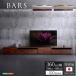 ƥ桡ƥӥܡɡ360cmBARS-С-