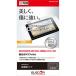 쥳 NINTENDO SWITCH(TM)ͭELѥ饹ե/Ʃ GM-NSE21FLGG