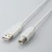 쥳 USB֥(A-B2m) 2m ۥ磻 USB2-ECO20WH