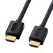 ����掠�ץ饤 �������ͥå��б��ϥ����ԡ���HDMI�����֥�(�֥�å���2m) KM-HD20-20DBK