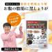 [ купон . максимальный 25%off]... жир .. чёрный имбирь черный Gin ja- supplement дополнение чёрный имбирь чёрный сырой . чёрный имбирь функциональность отображать еда 