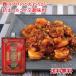 kala. legume board sauce 3 pcs set free shipping ....... number taste ........tou van Jean four river cooking chili pepper flax . tofu ma-bo- tofu 