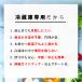�ʂ��� �①�ɂň�Ă� �n���ʂ��� 800g �X�^�[�g�Z�b�g �f�� �f�Ђ� �K�C�h�u�b�N ���V�s�t�� ��PayPay�� �������� ���� �ʂ� �ʂ��Ђ� �ʂ��ǂ� �������◢�� �֘A�摜3