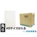  угол 6 конверт белый .100g рамка-оправа нет 500 листов 