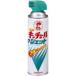 ato6335-4775  硼른åK ̵ 450ml 1 Ļ 101142