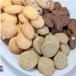�I�ׂ�4�{�I�؂��ďĂ�������Â���N�b�L�[���n �Ⓚ�N�b�L�[���n �ȒP ���َq��� �q�� �y���� �N�b�L�[�L�b�g �֘A�摜5