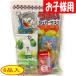  уход за детьми .* детский сад для 230 иен C сладости пакет .. набор ... дагаси подарок подарок праздник Children's Meeting движение . Event доступный кондитерские изделия дагаси популярный комплект 