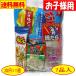  Children's Meeting для 300 иен ×15 пакет B бесплатная доставка сладости пакет .. набор ... дагаси праздник Children's Meeting движение . Event доступный кондитерские изделия популярный комплект 