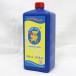 �v�X�e�t�B�b�N�X�@�V���{���ʕ�[�t�@1000ml�@Pustefix�@