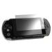 OSTENT плёнка LCD протектор s gold set3 Ultra k задний экран защита Sony PSP1000/2000/3000 для 