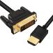 LINKINPERK HDMI-DVI изменение кабель,HDMI- DVI24+1 мужской,1080P (1.5m)
