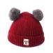 Kingsie вязаная шапка младенец baby вязаная шапка pompon имеется одноцветный симпатичный осень-зима защищающий от холода Kids девочка мужчина ( красный )
