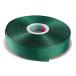 ITIsparkle Glo gran лента ширина 25mm×45M шт рукоделие наряд упаковка ..... лента #347- голубой зеленовато-голубой 