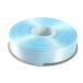ITIsparkle двусторонний атлас лента ширина 25mm×45M шт рукоделие наряд упаковка ..... лента #305- baby голубой 