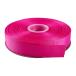 ITIsparkle Glo gran лента ширина 25mm×45M шт рукоделие наряд упаковка ..... лента #183- rose 