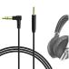 Geekria кабель совместимость аудио код Sennheiser Sennheiser Momentum 4/3/2, HD1 On-Ear, HD