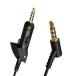  аудио кабель код compatible for Bose QuietComfort 15 QC15 шум отмена наушники 