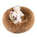 Epochtech домашнее животное bed кошка bed собака bed нежный раунд type теплый домашнее животное подушка предотвращение скольжения защищающий от холода стирка возможность . собака кошка для размер выбор 