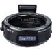 VILTROX EF/EF-S - E крепление автофокусировка линзы крепление адаптор Canon EF/EF-S линзы - Sony Emaun