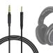 Geekria кабель совместимость аудио код Sennheiser Sennheiser HD620S, HD599SE, HD599, HD598,