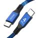 Thunderbolt 4 соответствует кабель 0.5M,40Gbps высокая скорость пересылка / 240W подача тока / 8K@60Hz*4K@144Hz USB4 Thunder 