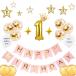  день рождения украшение установка VeoryFly Galland HAPPY BIRTHDAYba Rune способ судно комплект день рождения украшение party оборудование орнамент мужчина женщина. 