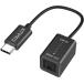 Cubilux USB C? SPDIF(TOSLINK) свет аудио изменение адаптер,Thunderbolt 4/3 -tos ссылка изменение контейнер, модель C