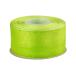 [Ribbonitlux] ширина 50mm бур nji- лента длина 45m свадьба наряд упаковка ..... лента #550 Apple зеленый 