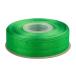[Ribbonitlux] ширина 25mm бур nji- лента длина 45m свадьба наряд упаковка ..... лента #579 Classic зеленый 