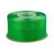 [Ribbonitlux] ширина 50mm бур nji- лента длина 45m свадьба наряд упаковка ..... лента #579 Classic зеленый 