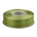 [Ribbonitlux] ширина 25mm бур nji- лента длина 45m свадьба наряд упаковка ..... лента #570 Moss 