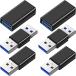 Xiatiaosann USB 3.0 переходник адаптор,USB A женский - женский конвертер, модель A мужской - мужской коннектор,USB