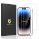 UNBREAKcable iPhone 14 Pro для тонировка стёкол пленкой 3 шт. комплект 2 -слойный усиленный стекло установка простой гид рамка-оправа имеется отпечаток пальца предотвращение 99.99% супер высота проникновение 