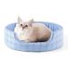 Peto-Raifu кошка bed домашнее животное bed подушка раунд type диван собака весна лето коврик контакт охлаждающий .... тепловая защита для домашних животных bed кошка be