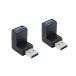 Basicest USB 3.0 мужской - женский USB мужской - женский L Ben do прямой угол адаптер 90 раз растягивание нисходящий изменение коннектор (2 шт 