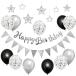 Iysoll день рождения украшение установка серебряный день рождения ba Rune Happy Birthday Galland день рождения украшение простой способ судно комплект установка 