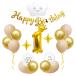 Iysoll 1 лет день рождения украшение установка 1 лет день рождения ba Rune happy birthday Galland украшение способ судно цифра ba Rune 1 лет день рождения . праздник 