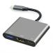 USB C - HDMI multiport адаптор зарядка порт имеется HDMI - USB C ступица адаптор монитор из ноутбук .USB-C