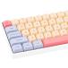 XDA Pro файл PBT ключ колпак 60%,133 ключ custom ge-ming ключ колпак ANSI US а также расположение для .. type Cherry Gatero