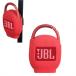 JBL CLIP4 Bluetooth динамик специальный защита место хранения кварцевый гель ракушка -Hermitshell( красный )
